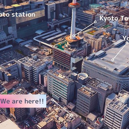 京都駅前ひふみ旅館（Hifumiryokan Kyoto Station) المظهر الخارجي الصورة