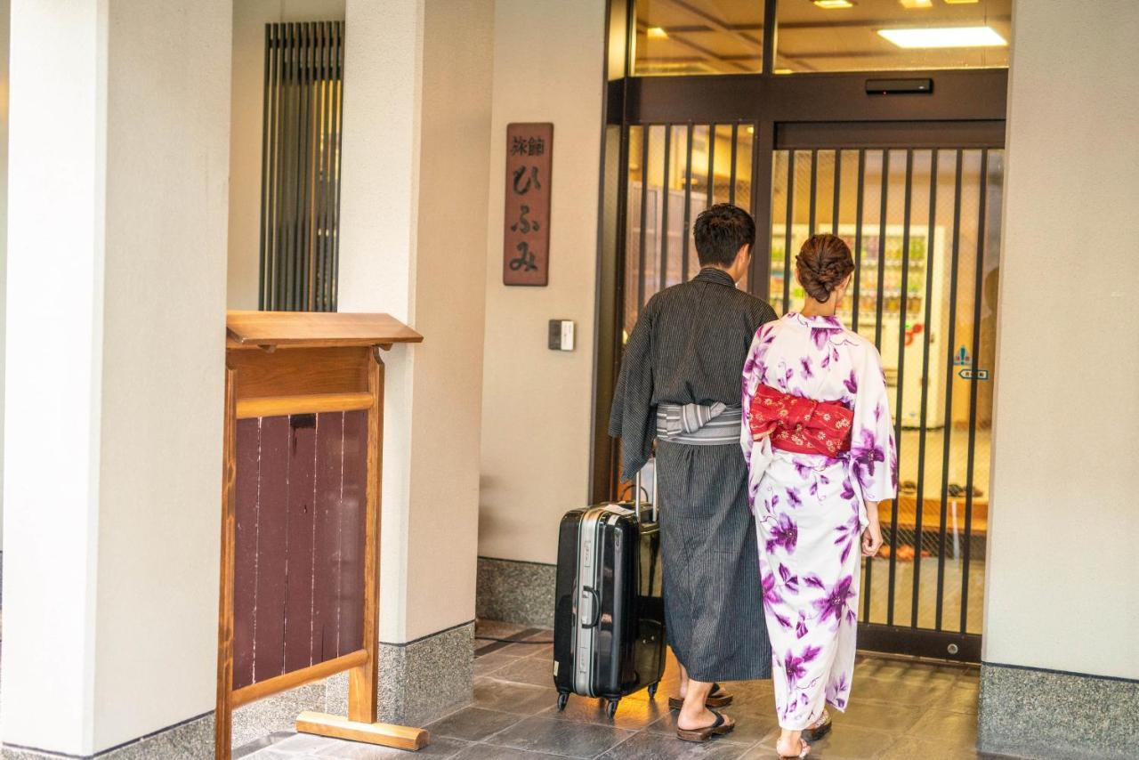 京都駅前ひふみ旅館（Hifumiryokan Kyoto Station) المظهر الخارجي الصورة