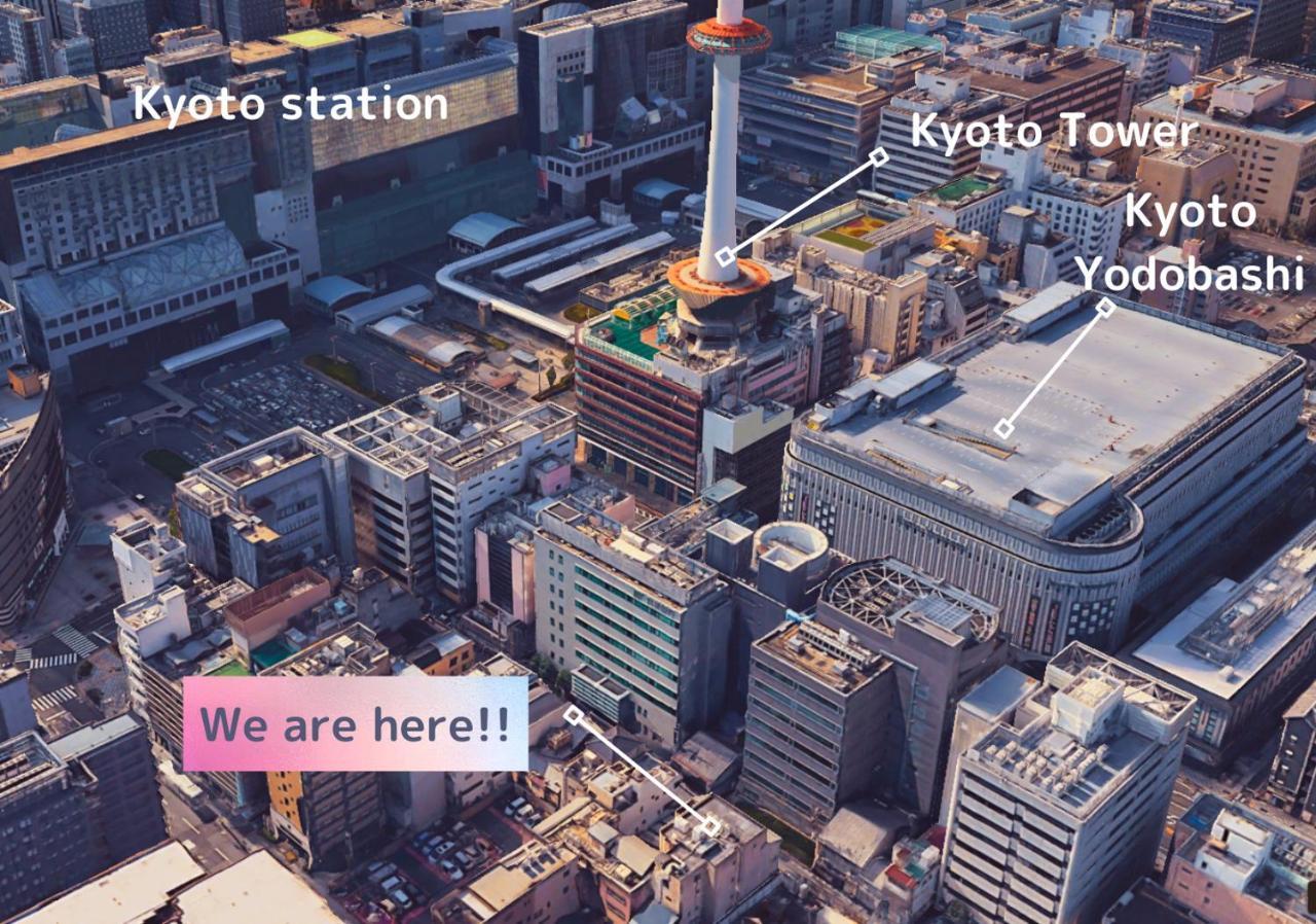 京都駅前ひふみ旅館（Hifumiryokan Kyoto Station) المظهر الخارجي الصورة
